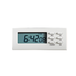 迷你磁吸小闹钟女桌面计时器台表学生表男时钟厨房起床神器儿童表