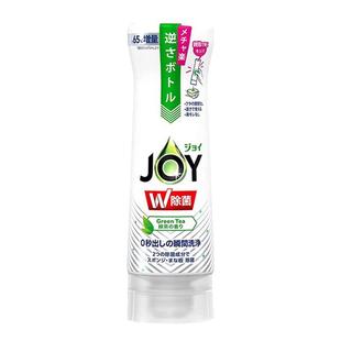 日本进口宝洁JOY超浓缩倒置款洗洁精家用除菌厨房去油洗碗液290ml