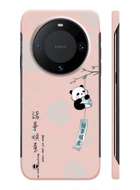 适用华为MATE70PRO手机壳80可爱熊猫60诸事顺意60PRO+超薄无边框不顶膜MATE50RS新款MATE40半包30pro防摔硬壳