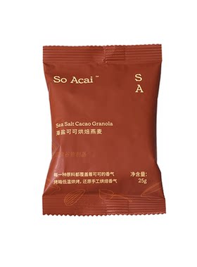 【U先试用】soacai蜂蜜蔓越莓25g+海盐可可25g  烘焙燕麦