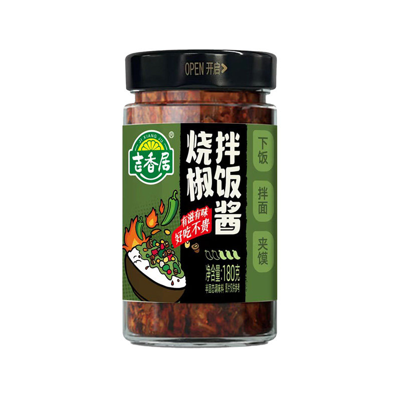酱牛八方招牌牛肉酱180g特色下饭