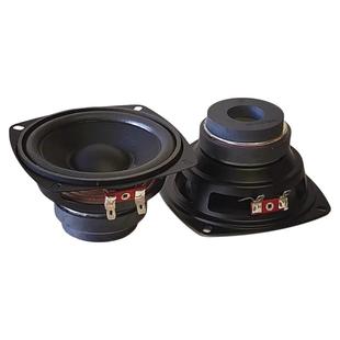 漫步者全频车载喇叭4寸 6欧4寸重低音扬声器双磁喇叭原装 包邮