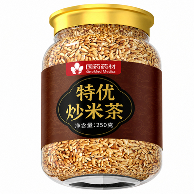 山姆断货王&与辉同行】香不生热