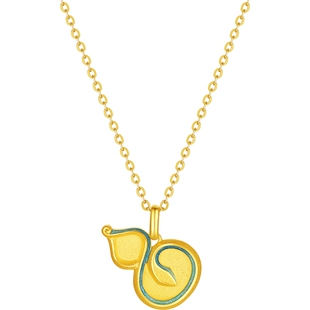 周六福5G足金吊坠黄金计价吉祥金蛇葫芦挂坠生肖蛇系列妇女节礼物