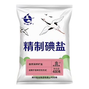 精制加碘盐家用大袋400g袋云鹤牌湖北家庭食用盐细盐餐饮酒店批发