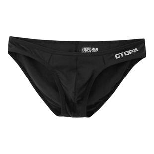 2条装男士三角内裤低腰性感窄边莫代尔U凸性感舒适纯色底裤头包邮