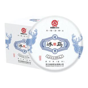 【整提囤】勐傣 2024年冰岛地界头春纯料古树普洱生茶饼共1000克