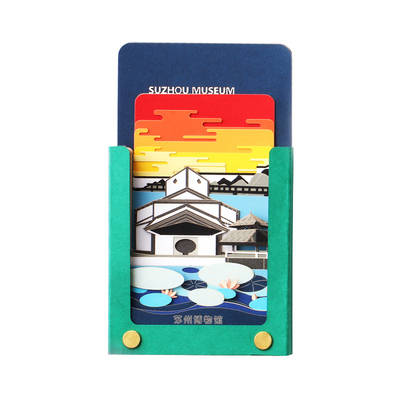 苏州博物馆方寸苏博手撕记事本