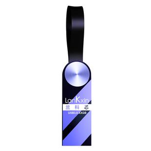 兰科芯3.0固态高速U盘32g刻字定制logo正品USB电脑汽车车载两用版移动优盘加密金属防水订会议学生64 128