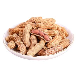 七彩野地新货三斤整箱七彩野地生花生带壳炒熟新鲜花生米云南特产