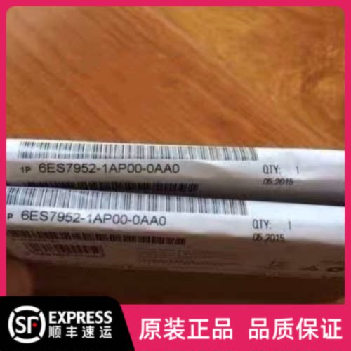 议价6ES7952-1AP00-0AA0西门子S7-400存储卡8MB 6ES7 952-1AP00-0