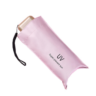 迷你五折太阳伞防晒防紫外线小巧便携雨伞女晴雨两用口袋胶囊伞