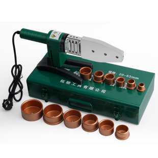 电子恒温PPR/PVC热熔器水管热熔机PE20-32-63热合塑焊机焊接器