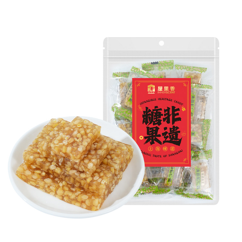 屋里香散装办公室零食糕点