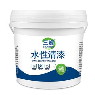 水性木器漆木头油漆原木家具翻新桌面保护漆防腐透明底漆木漆清漆