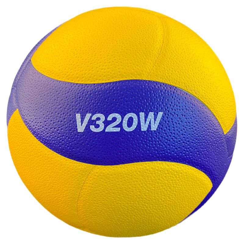 FIVB官方正品mikasa米卡萨排球v200w女排室内比赛排球v300W-V330W