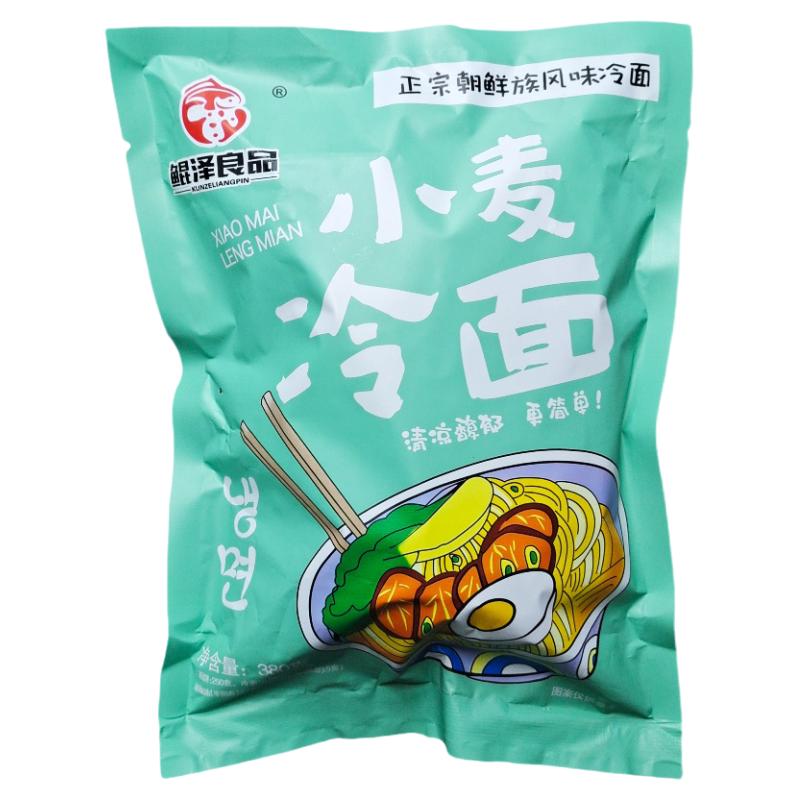 东北吉林梅河口大冷面朝鲜族风味