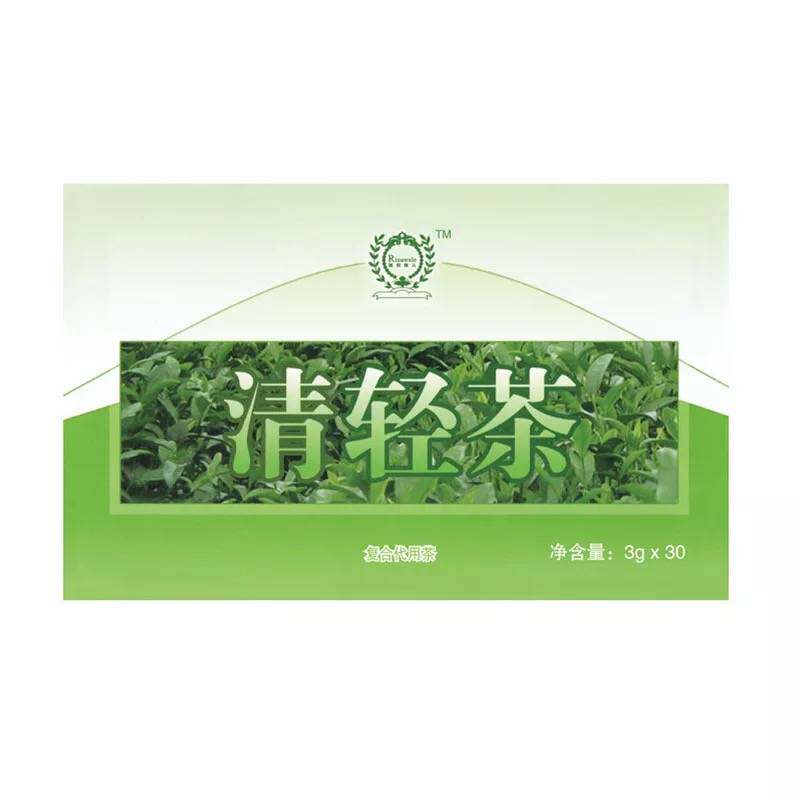 三盒清轻茶正品冲剂调味康婷