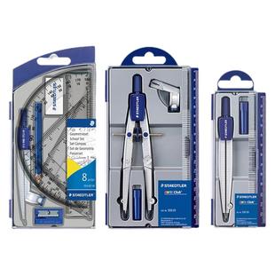 德国STAEDTLER施德楼550 50学生制图绘图考试套装圆规学习用品金属不锈钢绘图机械学生圆规笔芯官方旗舰店