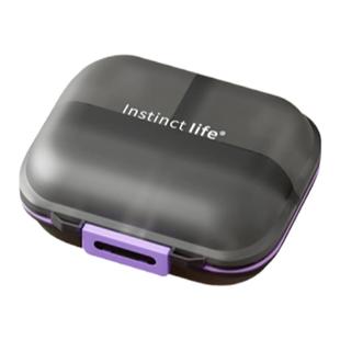 西药分装盒大容量密封药盒药品药物多功能随身便携装药分格收纳盒