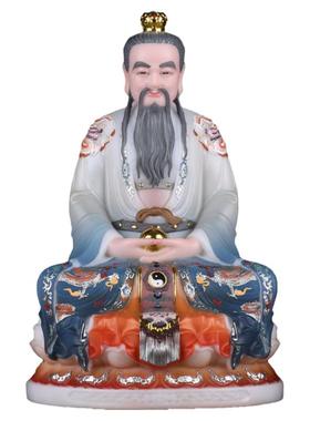 三清太上老君元始灵宝装饰摆件