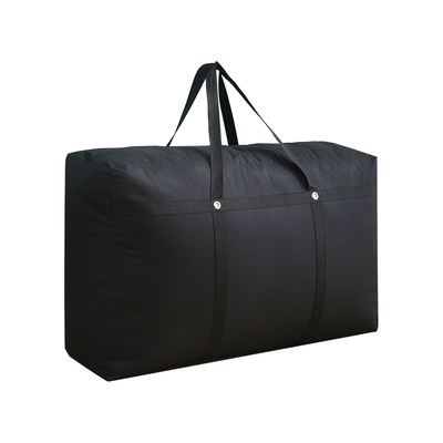 牛津布收纳袋大容量装棉被子衣服