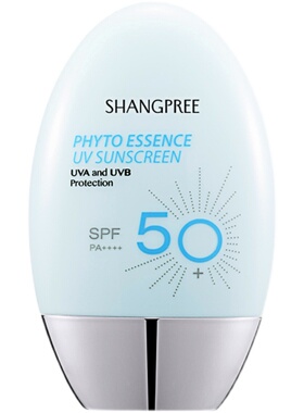 韩国防晒清爽轻薄60ml隔离霜