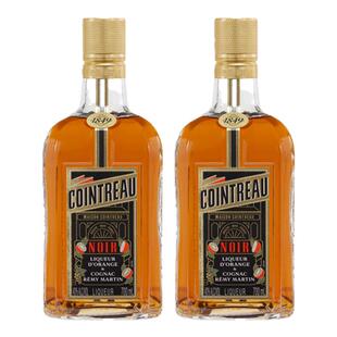 【官方旗舰】人头马Cointreau君度升级版Noir橙酒力娇酒700ml*2瓶