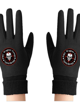 俄罗斯瓦格纳雇佣兵麂皮绒手套