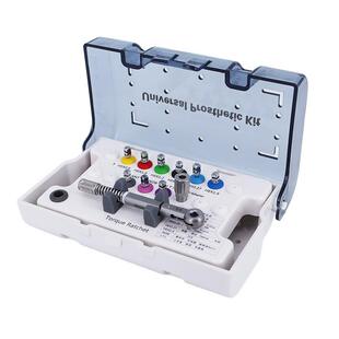 牙科种植修复工具盒棘轮多功能通用扭力扳手奥齿泰登腾螺丝刀套装