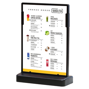 桌牌台卡架T型亚克力台签A4立牌A5广告摆台L型价格牌价目表防摔展示牌吧台耐摔水牌透明立牌奶茶店菜单酒水牌