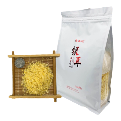 古田免洗银耳碎片干货特产批发