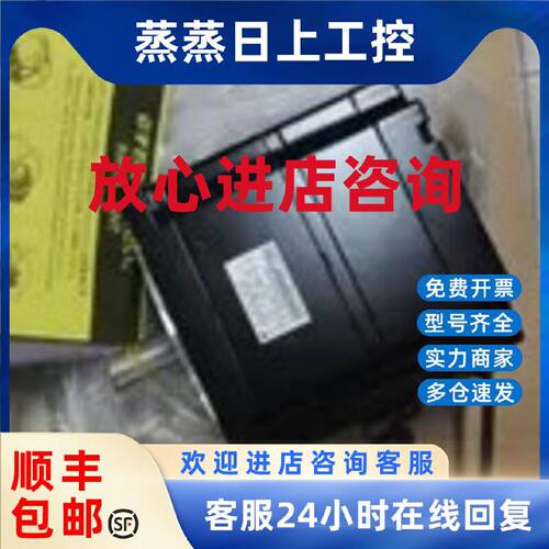 议价SGMPH-15A1A-YR11安川伺服电机全新质保一年现货包邮欢迎询价