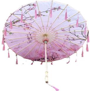 儿童古装汉服伞古风油纸伞地摊流苏花瓣伞拍照道具舞蹈演出走秀伞