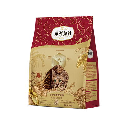 【活动专属】弗列加特80%高肉天然猫粮100g