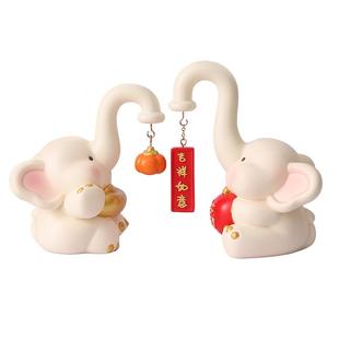 创意喜庆大象摆件玄关客厅酒柜电视柜轻奢高档装饰品乔迁新居礼物