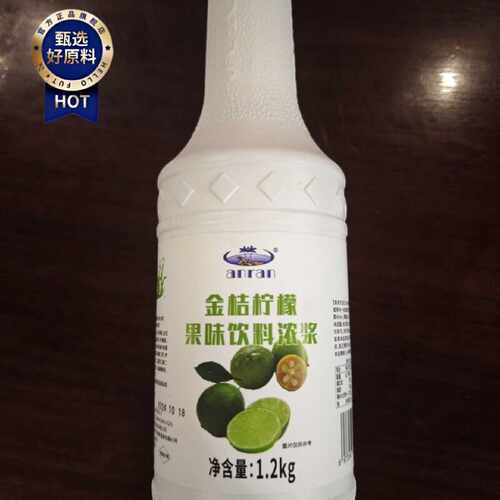 安然果酱果乐多金桔柠檬浓缩商用奶茶店金桔柠檬汁12瓶更优惠划算