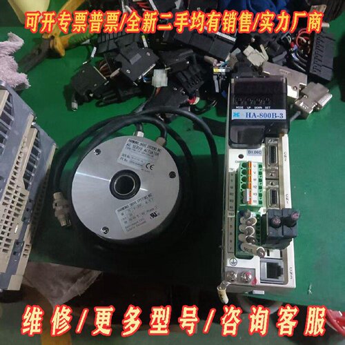 FHA17C100E250CW HA800B3C议价维修