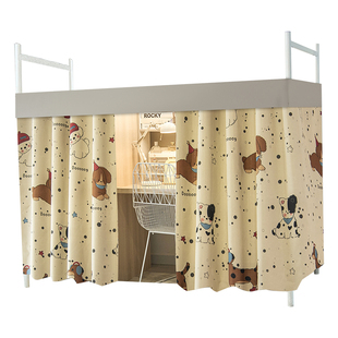 宿舍下铺滑轨床帘下桌专用男女遮挡帘大学寝室遮光布免打孔窗帘布