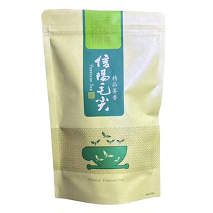 信阳毛尖产区浓香型口粮茶耐泡回甘醇香鲜爽大叶茶