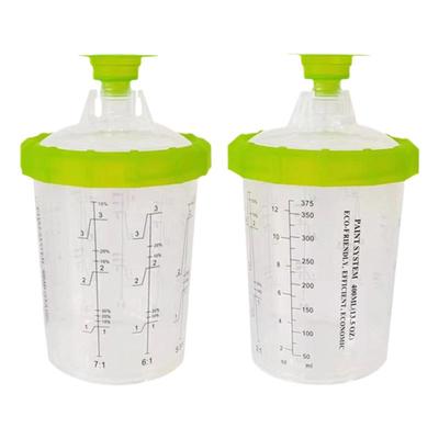 汽车油漆喷漆枪壶一次性免洗壶