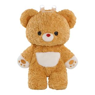 古力古力黄色可爱心小熊双肩背包包毛绒玩偶书包小熊猫女生日礼物