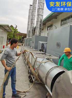 厂家设计等离子切割焊接除尘器工业制造大颗粒粉尘脱硫喷淋除尘器