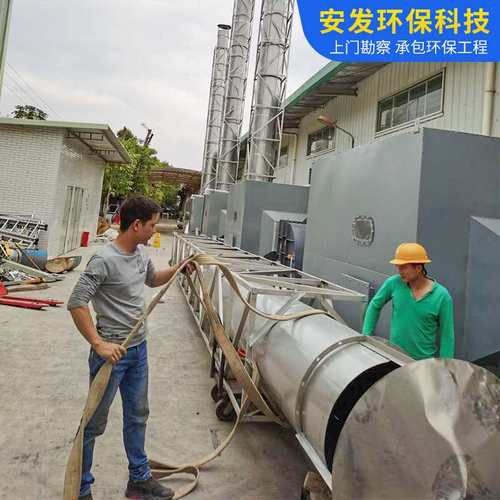 厂家设计等离子切割焊接除尘器工业制造大颗粒粉尘脱硫喷淋除尘器