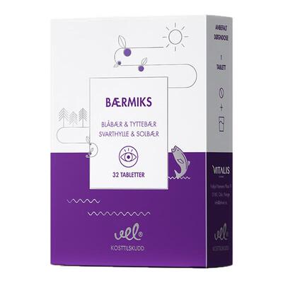 VEL挪威进口越橘花青素提取物蓝莓片保护视力眼睛儿童青少年成人