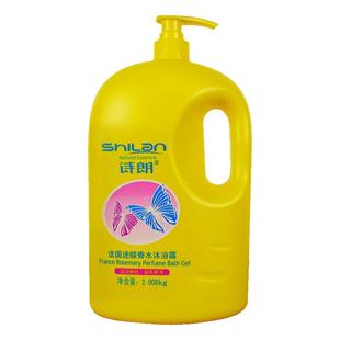 诗朗沐浴露大瓶家用迷蝶香水舒缓保湿洗澡乳滋润香体全身持久留香