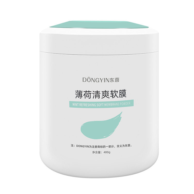 东茵舒缓清洁薄荷软膜粉油肌痘肌