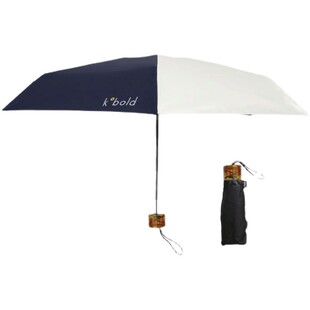德国kobold晴雨伞全自动单人三折叠商务男士英伦经典两用遮雨伞