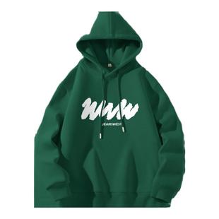 GV真维斯加绒卫衣男连帽秋冬重磅墨绿色外套男款2025新款帽衫厚C