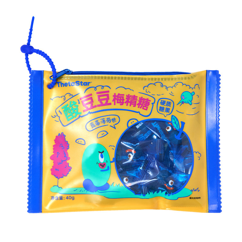 西塔星球/ 酸豆豆梅精糖蓝莓薄荷糖清凉防晕车独立包装
